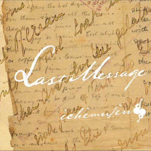 【中古】Last Message