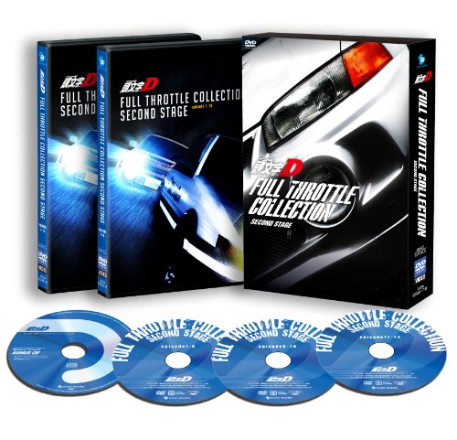 【中古】頭文字[イニシャル]D フルスロットル・コレクション -Second Stage-(CD付き) [DVD]｜ドリエム店
