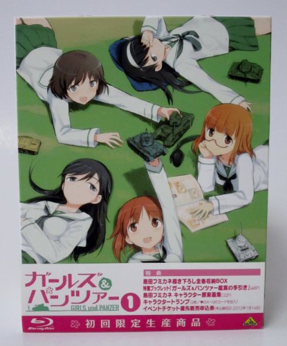 【中古】ガールズ&パンツァー (初回限定生産) 1 [Blu-ray]