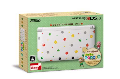 【中古】ニンテンドー3DS LL とびだせ どうぶつの森パック 【メーカー生産終了】｜ドリエム店