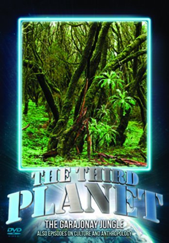 【中古】Garajonay Jungle [DVD]｜ドリエム店