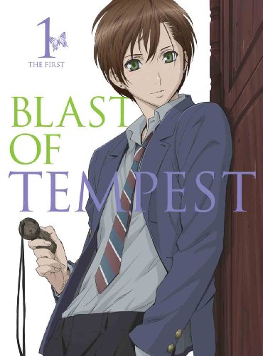 【中古】絶園のテンペスト 1(完全生産限定版) [Blu-ray]