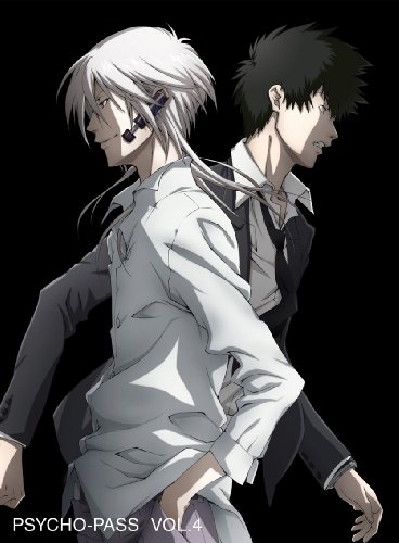 【中古】PSYCHO-PASS サイコパス VOL.4 (初回生産限定版)【DVD】