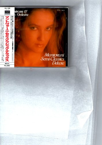 【中古】マントバーニ・セミ・クラシック・デラックス