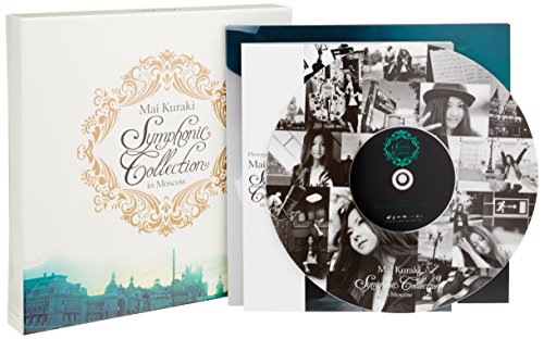 【中古】Mai Kuraki Symphonic Collection in Moscow(完全限定生産BOX盤) [DVD]｜ドリエム店