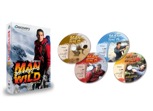 【中古】サバイバルゲーム MAN VS. WILD シーズン2 DVD-BOX｜ドリエム店