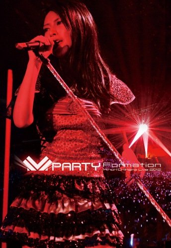 【中古】Minori Chihara Live 2012 PARTY-Formation Live DVD 9,691円