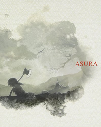 【中古】アシュラ [Blu-ray]