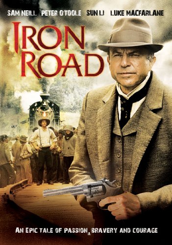 【中古】Iron Road [DVD]
