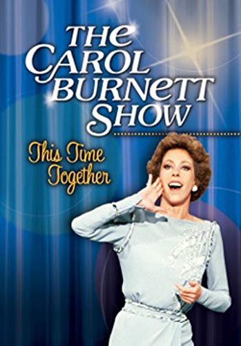 【中古】Carol Burnett Show: This Time Together [DVD]｜ドリエム店