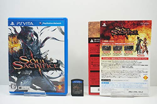 【中古】SOUL SACRIFICE 共闘 ダブルパック - PSVita|ドリエム店