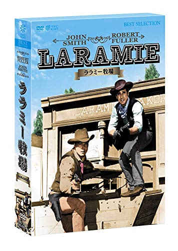 【中古】ララミー牧場 [DVD]