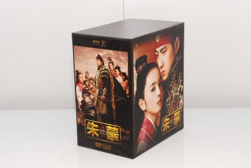 【中古】【期間限定生産】朱蒙 コンプリート・スリムBOX [DVD]｜ドリエム店