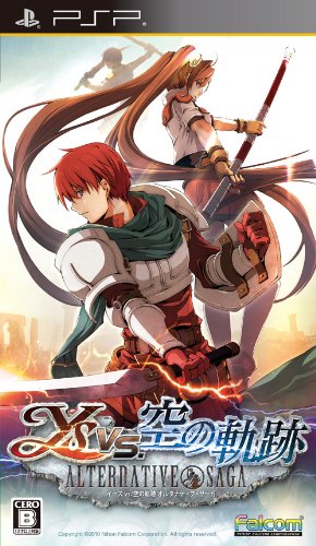 【中古】イースvs.空の軌跡 オルタナティブ・サーガ(通常版) - PSP｜ドリエム店