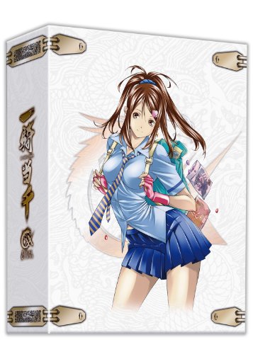 【中古】一騎当千 XTREME XECUTOR 第四巻 [DVD] 9,029円