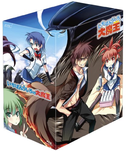 【中古】いちばんうしろの大魔王 第3巻 [Blu-ray]｜ドリエム店