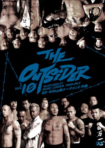 【中古】ジ・アウトサイダー 第十戦 《60-65kg級トーナメント予戦》 [DVD] 6,466円