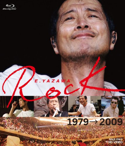 【中古】E.YAZAWA ROCK [Blu-ray]｜ドリエム店