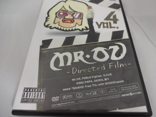 【中古】Directid Film Vol.4 [DVD]