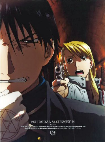 【中古】鋼の錬金術師 FULLMETAL ALCHEMIST 14 [DVD]｜ドリエム店 9,644円