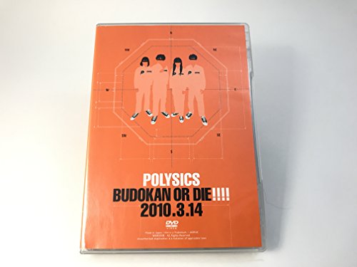 【中古】BUDOKAN OR DIE!!!! 2010.3.14 [DVD]｜ドリエム店