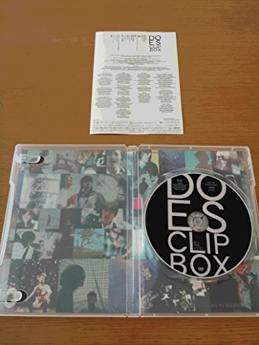 【中古】DOESクリップ集 [DVD]