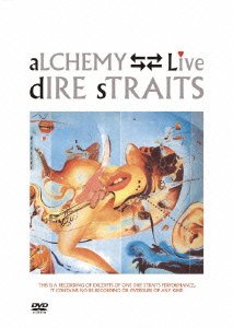【中古】アルケミー [DVD]｜ドリエム店