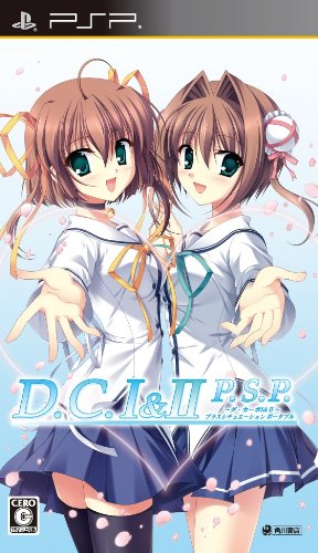 【中古】D.C.I&II P.S.P. ~ダ・カーポI&II~プラスシチュエーションポータブル(通常版) - PSP 18,129円