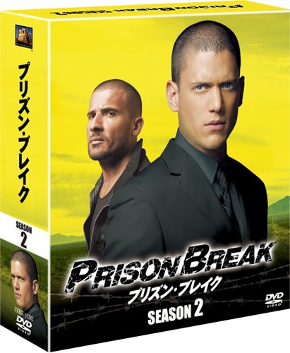 【中古】プリズン・ブレイク シーズン2 (SEASONSコンパクト・ボックス) [DVD] 6,730円