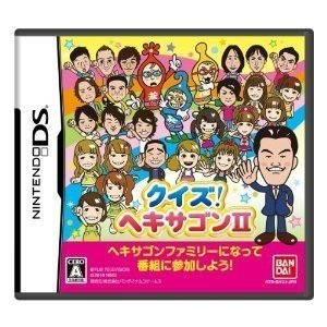 【中古】クイズ! ヘキサゴンII(特典なし)|ドリエム店