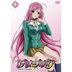 【中古】ロザリオとバンパイア 全6巻セット [マーケットプレイス DVDセット]｜ドリエム店