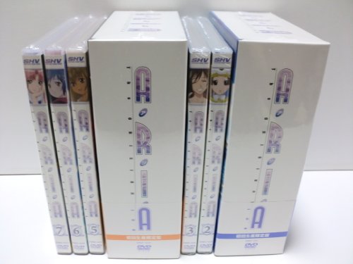 【中古】ARIA The ORIGINATION Navigation. 全7巻セット [マーケットプレイス DVDセット]