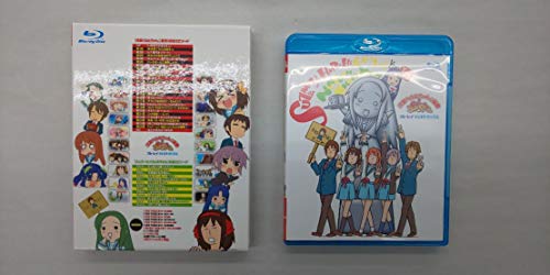 【中古】涼宮ハルヒちゃんの憂鬱&にょろ~んちゅるやさん Blu-ray Disc BOX 【初回限定生産】｜ドリエム店
