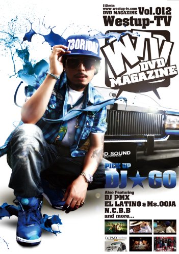 【中古】Westup-TV Vol.012 [DVD]