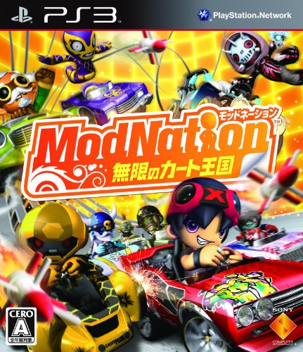 【中古】ModNation 無限のカート王国 - PS3|ドリエム店