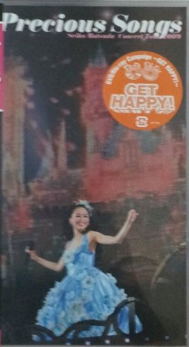 【中古】Seiko Matsuda Concert Tour 2009「My Precious Songs」 [DVD]