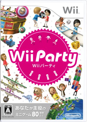 【中古】Wii パーティー|ドリエム店