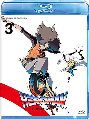 【中古】HEROMAN Vol.3 (通常版) [Blu-ray]｜ドリエム店
