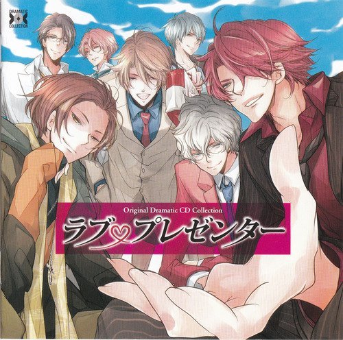 【中古】Original Dramatic CD Collection ラブプレゼンター|ドリエム店
