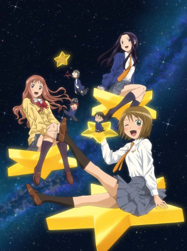 【中古】宙のまにまに Blu-ray BOX