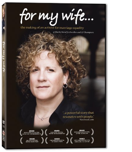 【中古】For My Wife [DVD]