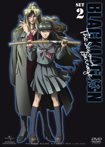 【中古】BLACK LAGOON The Second Barrage SET2 〈期間限定生産〉 [DVD]