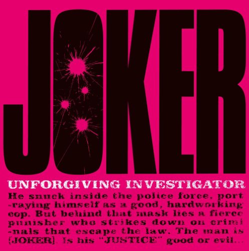 【中古】フジテレビ系ドラマ「ジョーカー 許�
2000
�れざる捜査官」オリジナル・サウンドトラック