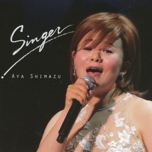 【中古】Singer