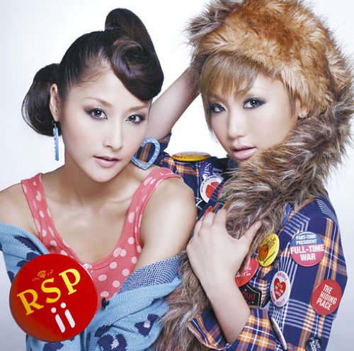 【中古】ii(初回生産限定盤)(DVD付)｜ドリエム店 10,125円
