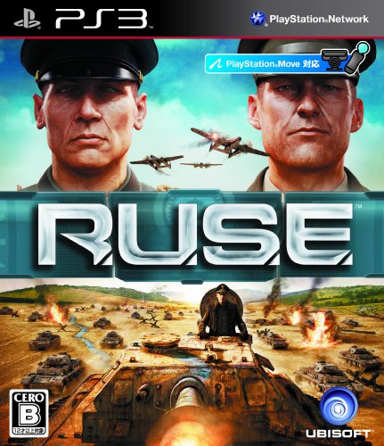 【中古】R.U.S.E.(ルーズ) - PS3|ドリエム店