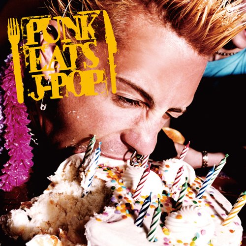 【中古】PUNK EATS J-POP