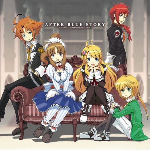 【中古】BLUE ROSES ドラマCD｜ドリエム店