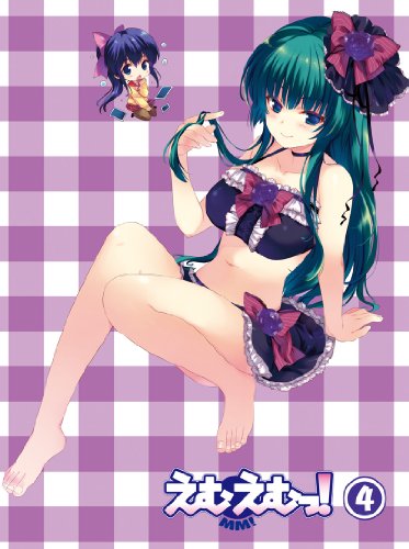 【中古】えむえむっ！　第4巻 [Blu-ray]