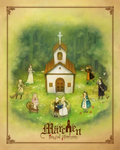 【中古】Marchen(初回限定盤)|ドリエム店